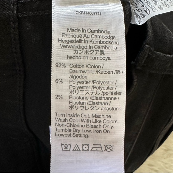 Madewell Jeans 10" High-Rise Skinny Stretch Black 25 NWT New - Picture 9 of 12